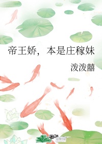 我女朋友的妈妈6完整视频有翻译剧情介绍