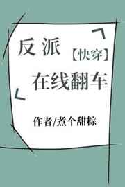 非洲象人族女殖器图片剧情介绍