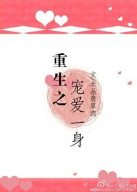 秘密教学漫画画免费土豪漫画看剧情介绍