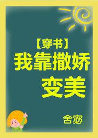 夜间100款禁用软件免费下载剧情介绍