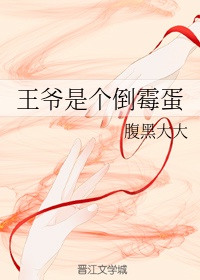 私立高校的女教师们剧情介绍