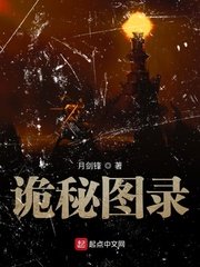 放映时代剧情介绍