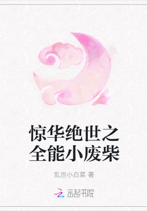 v天堂剧情介绍