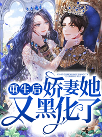 全职法师漫画免费阅读下拉式奇漫屋剧情介绍