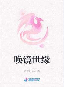 俄罗斯18嫩交zozo剧情介绍