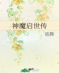 架子鼓节拍器剧情介绍