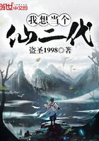 搞定直男体育生 20cm剧情介绍