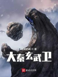 九个by君黛全部作品剧情介绍