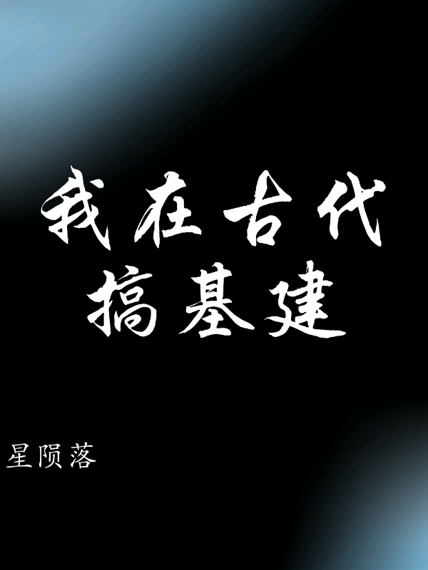 叶问3在线观看国语高清完整版剧情介绍