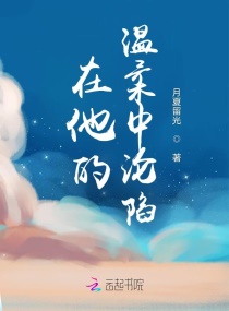 旧里番~牝教师在线观看剧情介绍