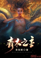 小西的逆袭人生三部曲分别是什么剧情介绍