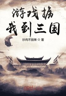 亚洲青青剧情介绍