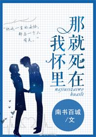 七仙女思春2剧情介绍