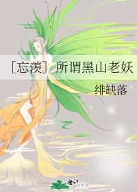 魔法少女小圆叛逆的物语剧情介绍