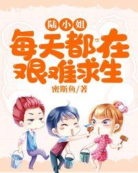 摄影师女友系列h文剧情介绍