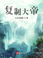 燃晚ao3车剧情介绍