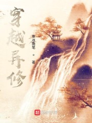 蜜桃影像传媒推广剧情介绍