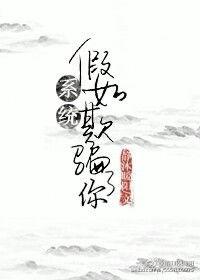 yazi3.com剧情介绍