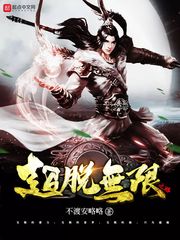 china porin movies剧情介绍