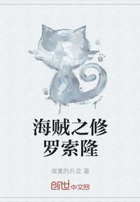 补课老师崔秀晶免费剧情介绍