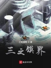 1408幻影凶间蓝光在线观看剧情介绍