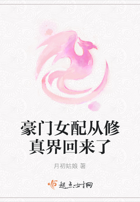 天蝎男舍不得分手的表现剧情介绍