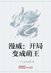 魔窟暗黑世界攻略剧情介绍