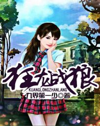 女人与女zzzoooxxxx剧情介绍