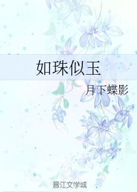 与神一同升级漫画免费下拉剧情介绍