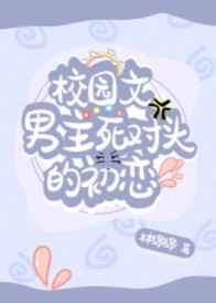 斗破苍穹漫画免费阅读下拉式六漫画剧情介绍