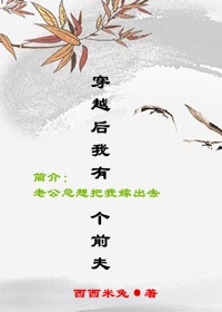 yellow中文字幕新版剧情介绍