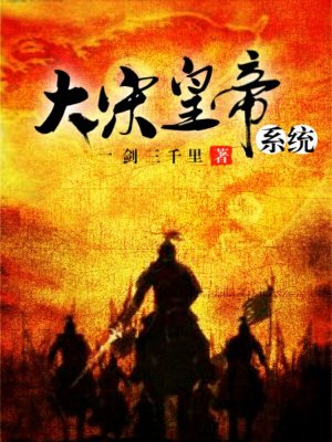 9.1免费版剧情介绍