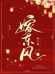 最强天师叶玄免费阅读剧情介绍