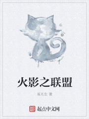 猛一点的污漫画图片剧情介绍