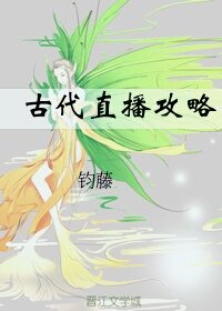 富婆一对一刺激交友剧情介绍