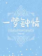 约附近初中生100元3小时电话号码剧情介绍