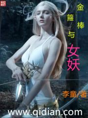 melissa lauren黑白配剧情介绍