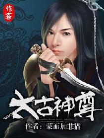 女教师三上悠亚ssni-152剧情介绍