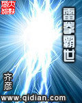 潘金莲扬思敏1一5集bd剧情介绍