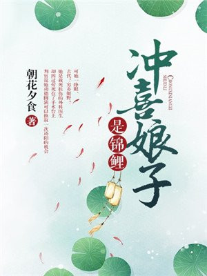 s8视频剧情介绍