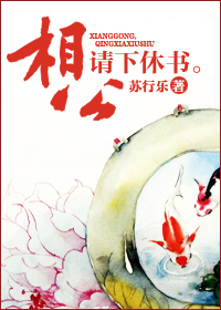 haodiaoyin剧情介绍