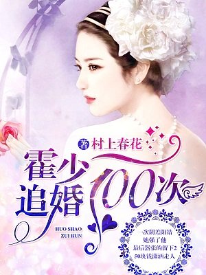 free movie18xo剧情介绍