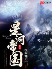 无限恐怖2剧情介绍