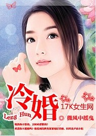 逃荒农女有灵泉剧情介绍