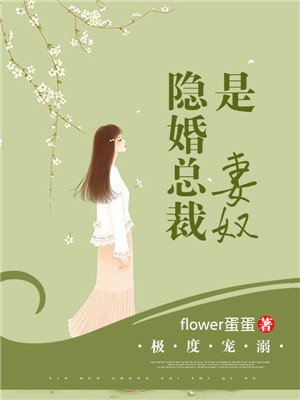 拥抱时男生有反应女生知道吗剧情介绍