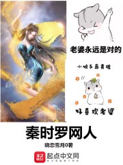 终末的女武神第二季在线看剧情介绍