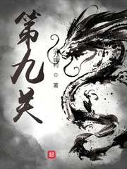 师父不可以(限)弥弥小说灵犀剧情介绍