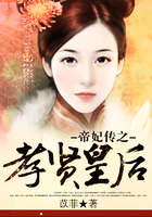 白莲花在七零[穿书]剧情介绍