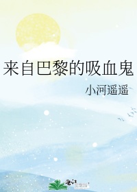 91最新网站免费剧情介绍