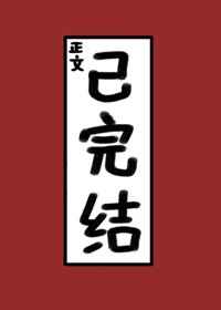 《请叫我英雄》丧尸电影免费观看剧情介绍